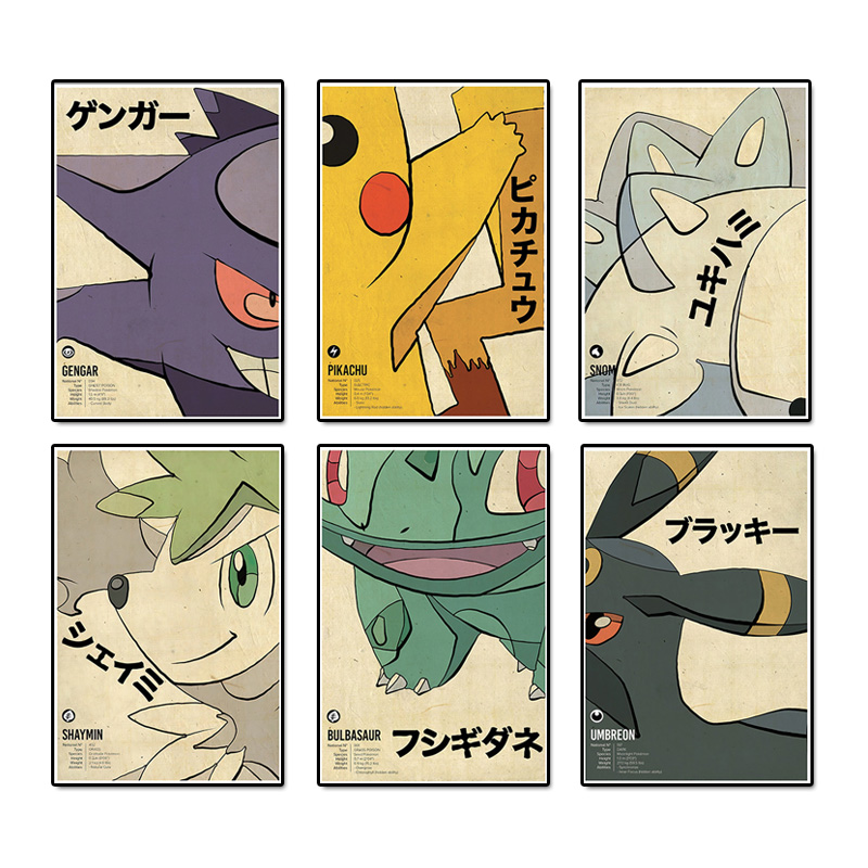 Vintage Pokemon Anime Figure C - đánh giá và giá Vintage Collectibles Toys
