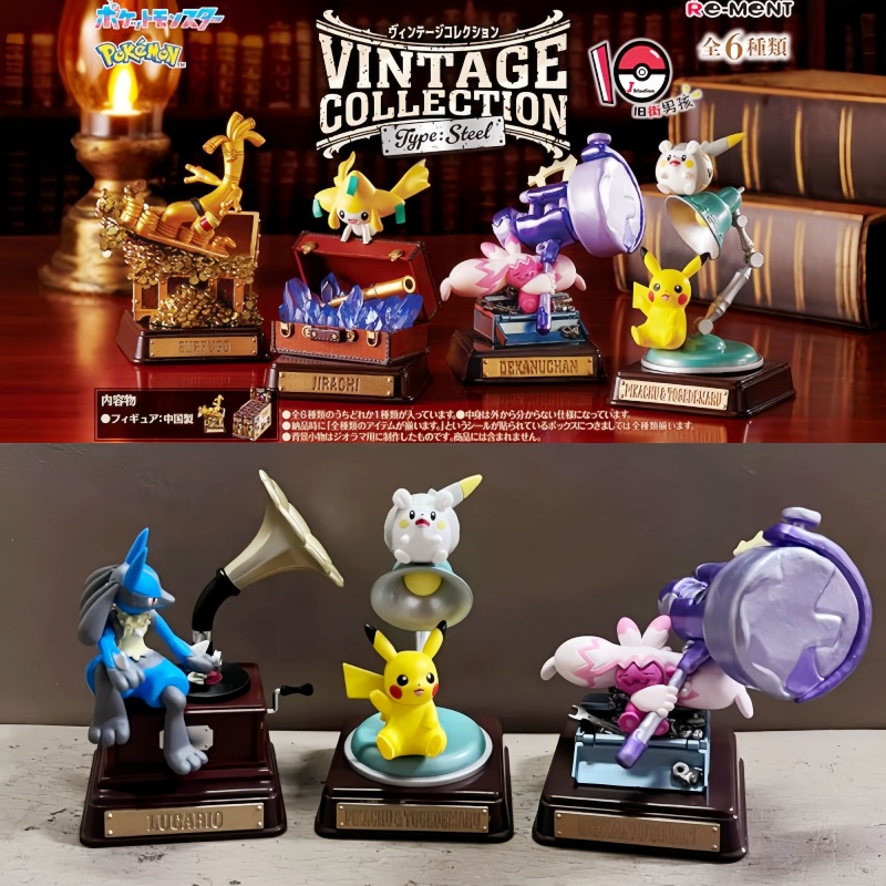 Original Re-Ment Pokemon Vinta - đánh giá và giá Vintage Collectibles Toys