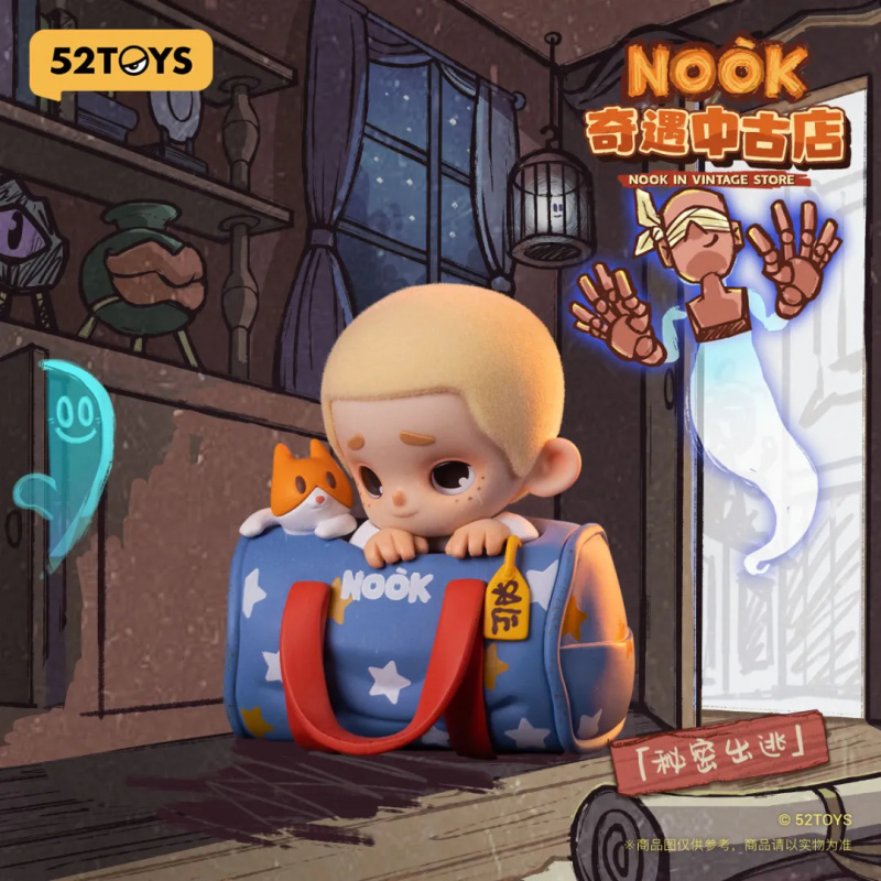 NOOK IN VINTAGE STORE Series B - đánh giá và giá Vintage Collectibles Toys