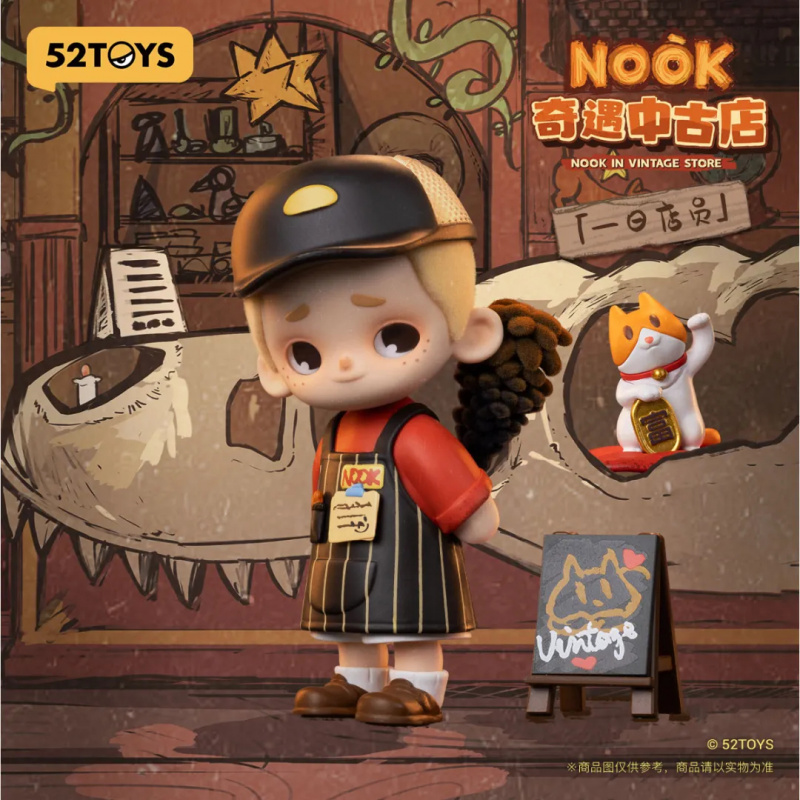 NOOK IN VINTAGE STORE Series B - đánh giá và giá Vintage Collectibles Toys