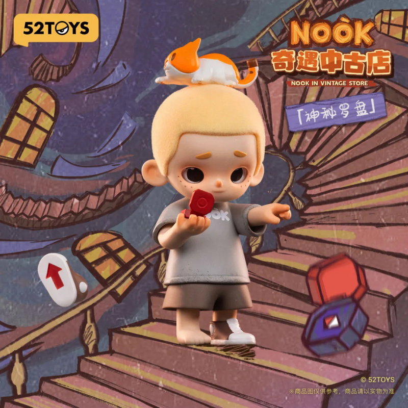 NOOK IN VINTAGE STORE Series B - đánh giá và giá Vintage Collectibles Toys