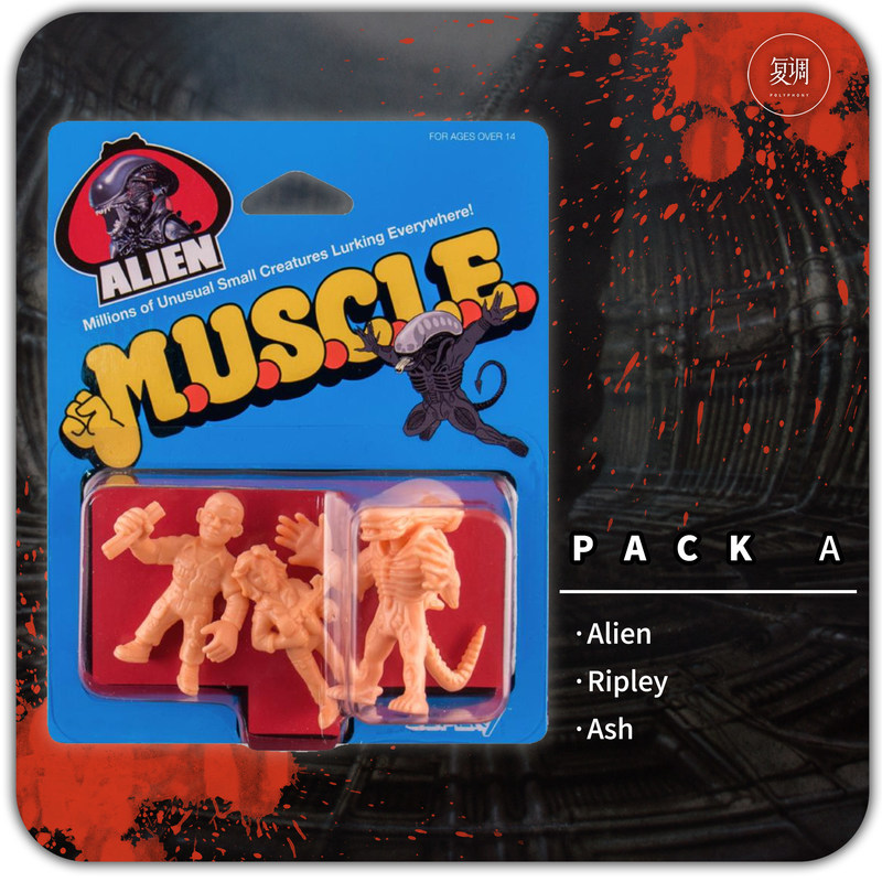 Polyphony Super7 Muscle In Sto - đánh giá và giá Vintage Toys Collector