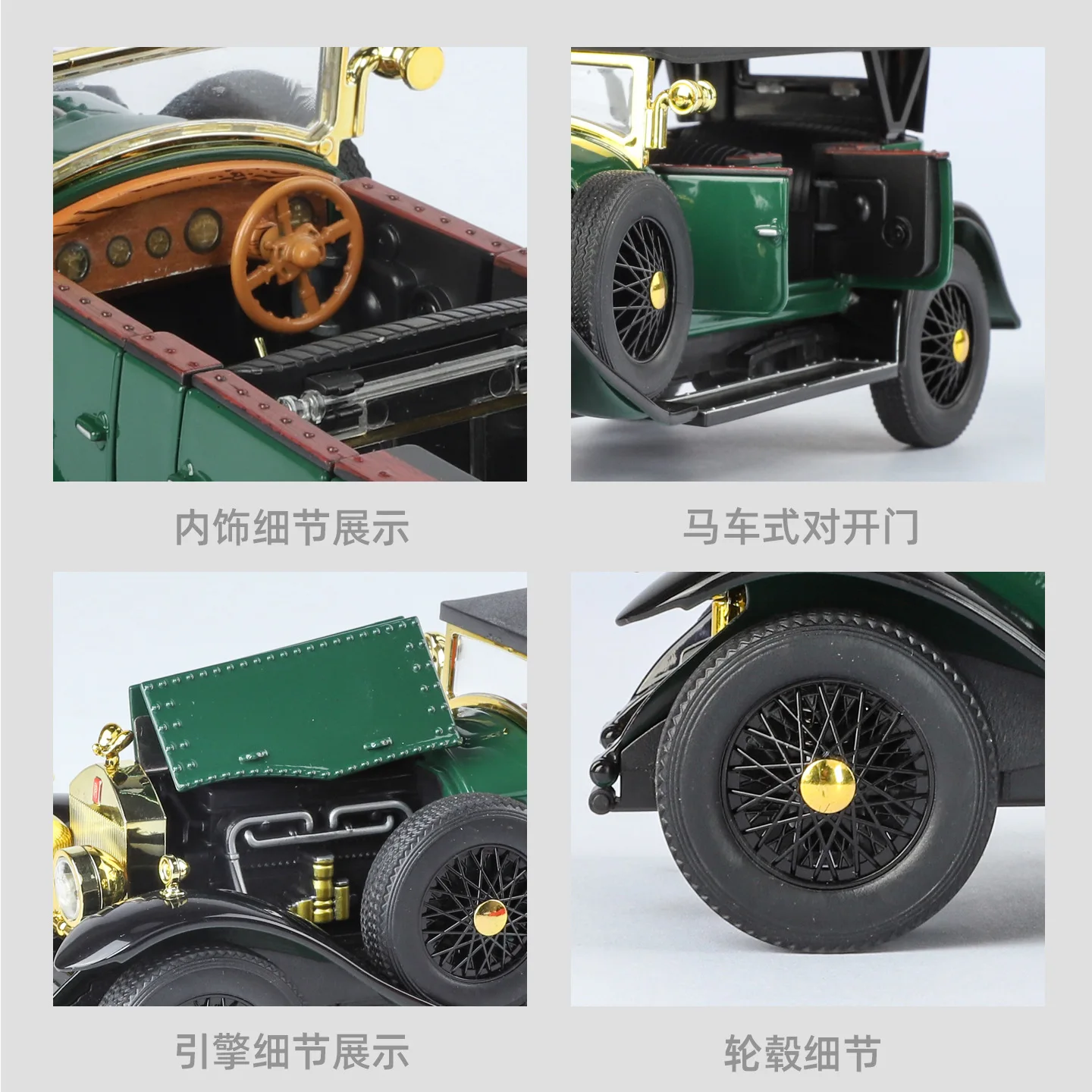1:24 Rolls-Royce Phantom 1th 1 - đánh giá và giá Vintage Collectibles Toys