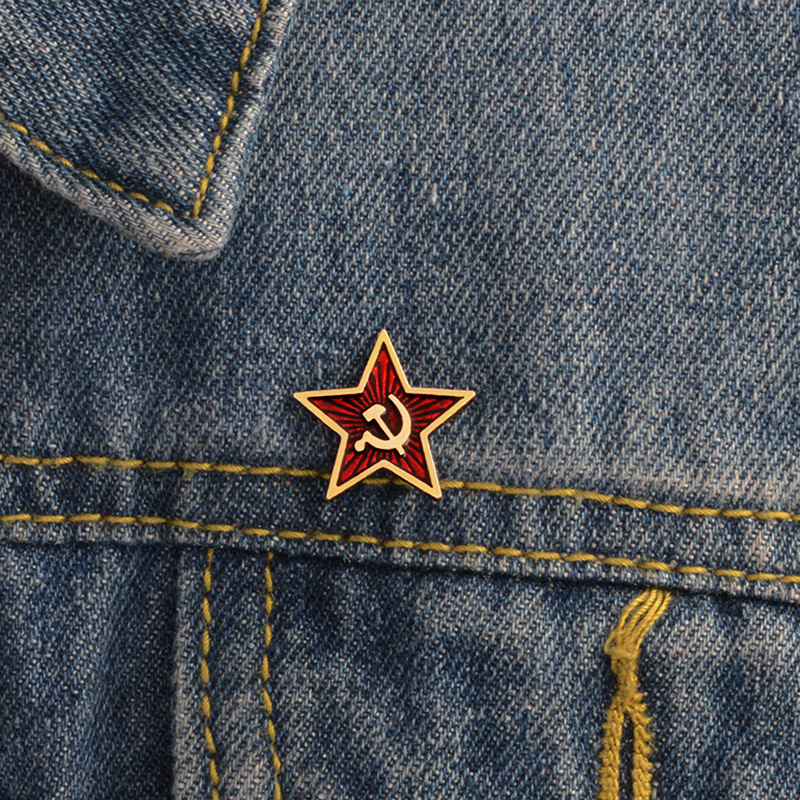 Nga Liên Xô Đỏ Huy Hiệu Ngôi S - đánh giá và giá Collectible Vintage Brooches