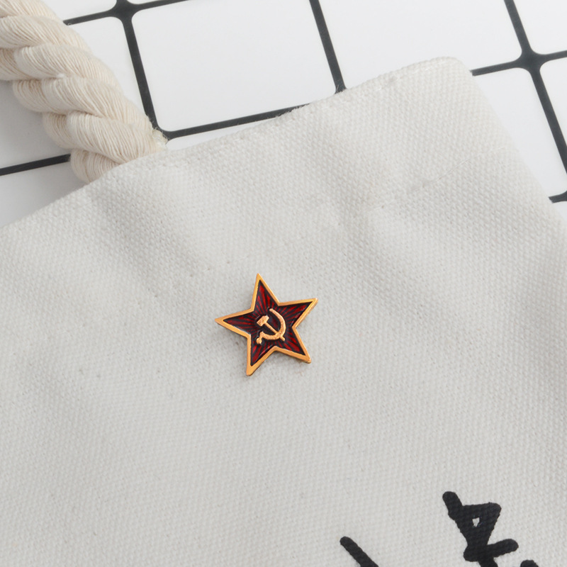 Nga Liên Xô Đỏ Huy Hiệu Ngôi S - đánh giá và giá Collectible Vintage Brooches