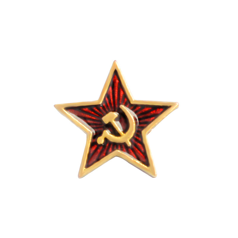 Nga Liên Xô Đỏ Huy Hiệu Ngôi S - đánh giá và giá Collectible Vintage Brooches