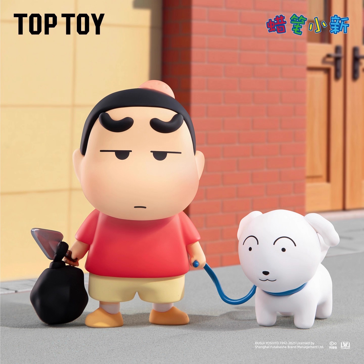 Top Toy Authentic Crayon Shin  - đánh giá và giá Vintage Toys Collector
