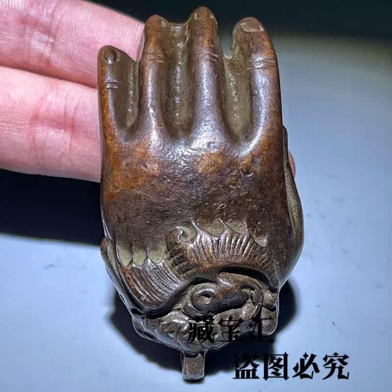 Old Collection Antique Solid B - đánh giá và giá Vintage Collectible Ornaments