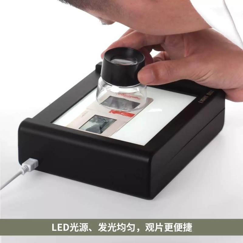 Film Negative Scanner LED Ligh - đánh giá và giá Slide Film 120