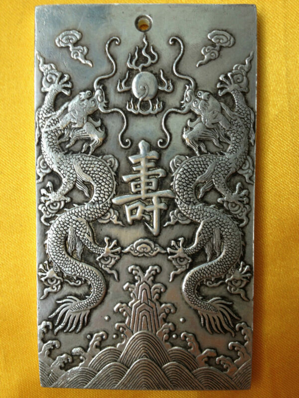 Tiếng Trung Quốc Cổ Ssangyong  - đánh giá và giá Vintage Collectible Ornaments